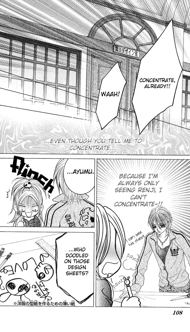 Himekei Doll Chapter 4 15